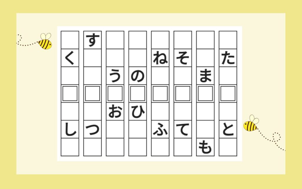プチ謎 No.15